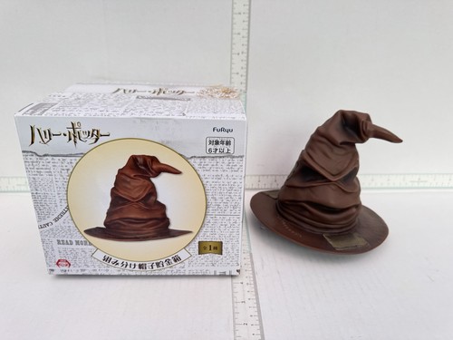Official furyu harry - furyu, potter