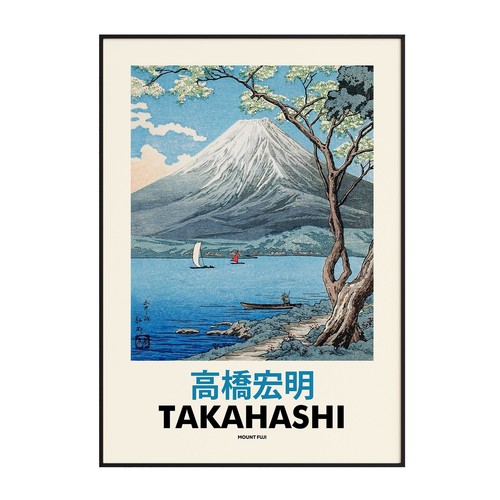 Hiroaki takahashi mount fuji - hiroaki,
