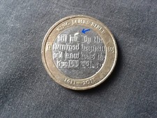 ***Rare £2 Pound Coin KING JAMES BIBLE ERROR*** 1611-2011 COLLECTIBLE MONEY