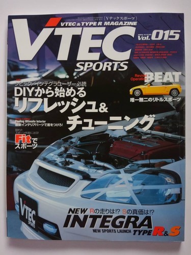 Vtec sports honda - honda, book