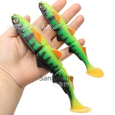 Big game soft plastic - soft, bait