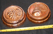 VINTAGE TINNED COPPER JELLY