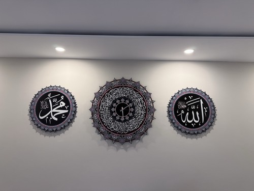 Islamic wall clock art piece - islamic, 3