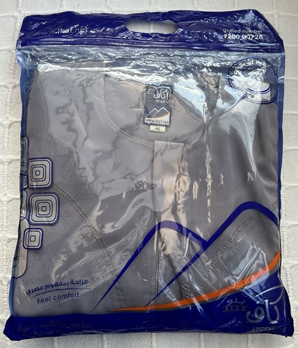 Bnwt ikaf jubbah thobe boys - bnwt,