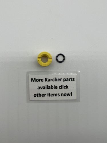 Karcher lance end insert - karcher,