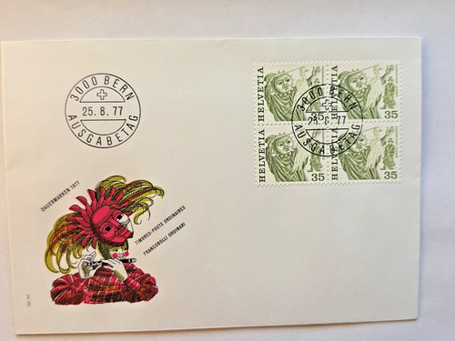 Switzerland bern fdc permanent - switzerland,