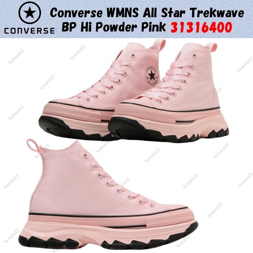 Converse wmns all star - converse,