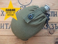 ORIGINAL cover 08, green cotton, WW2 style canteen cover.  Red Army.