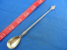 Antique Dutch 6-1/4" Silver