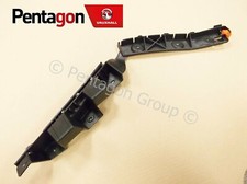 New Genuine Vauxhall Corsa D