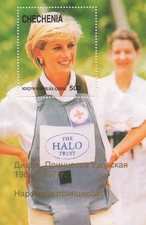 Lady Diana Princess of Wales