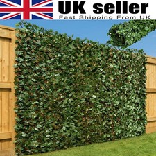 10M Privacy Screening Trellis