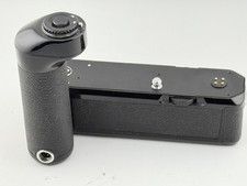 Nikon MD-12 Motordrive For