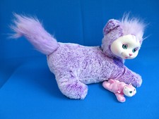 KITTY SURPRISE 🐈 lilac mum & baby cat kitten PLUSH & VINYL head soft toy KS