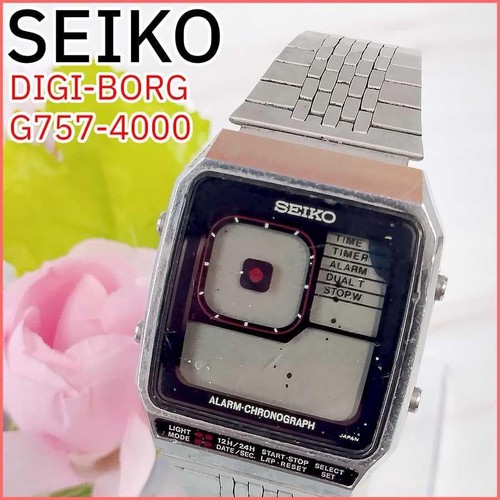 Seiko g757 4000 chronograph - g757-4000,