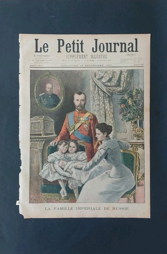Antique 1901 russian - antique, imperial
