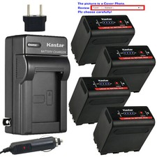 Kastar battery travel - kastar, ac