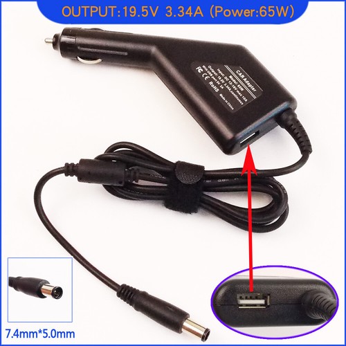 Laptop adapter car - adapter,