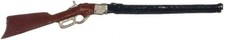 Metal Rifle, Miniature . Dolls