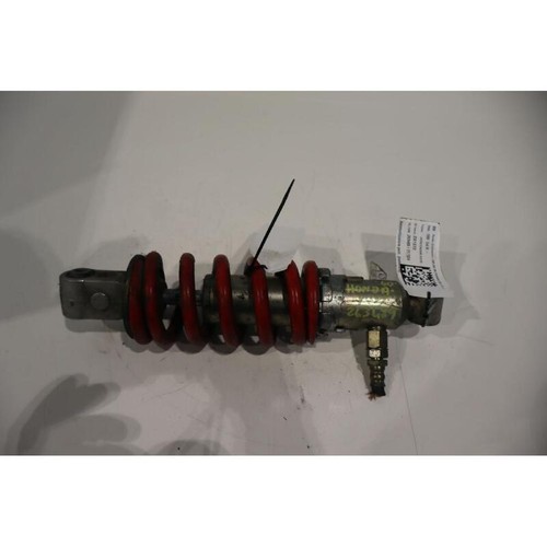 Rear shock absorber - rear, honda
