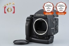 CONTAX 645 Medium Format