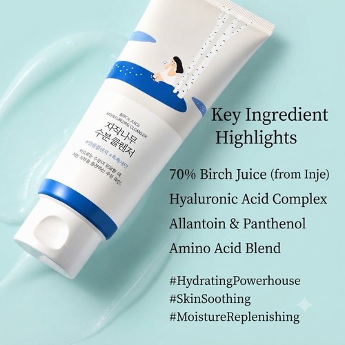 Round lab birch juice - round,