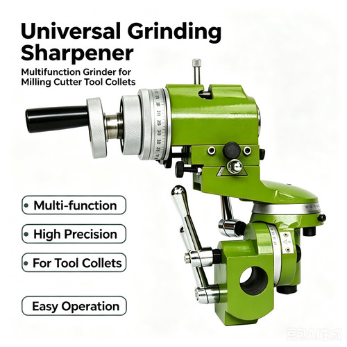 Universal grinding machine - u2,