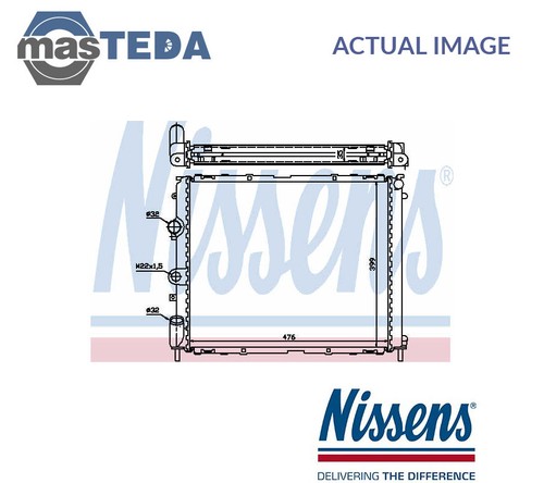 63855a engine cooling radiator - cooling,