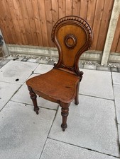 Antique Victorian Mahogany