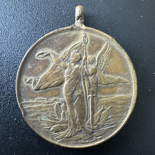 Romanian medal 1878 - medal,