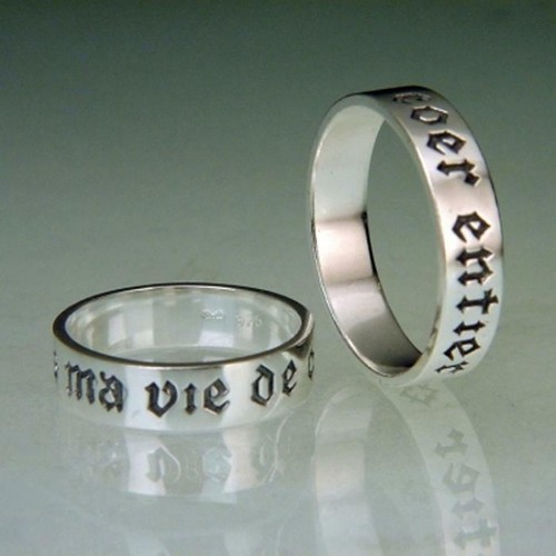 French whole heart ring - whole,