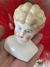 2.75”  Antique Blonde