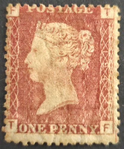 Mint victoria penny red - gb,