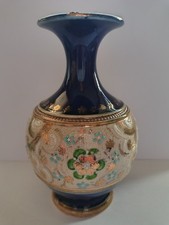 Royal Doulton Antique Small