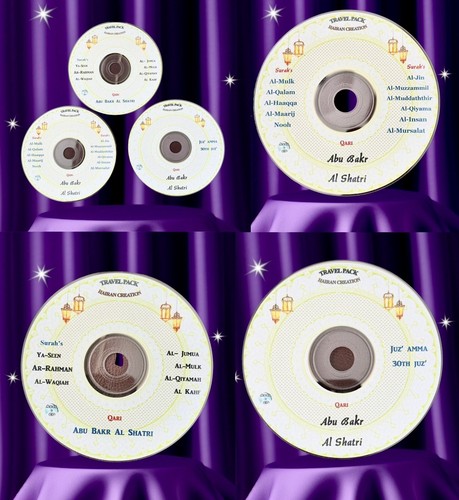 Quran audio qari abu - quran,