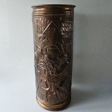 VINTAGE UMBRELLA WALKING STICK