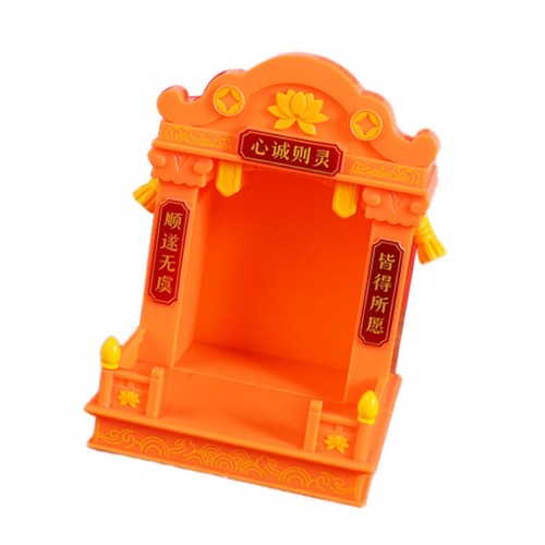 Shrine altar sculpture - altar,