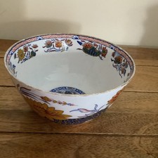 Japanese Imari Porcelain Rice