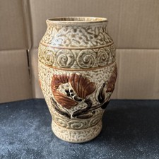 Bay Keramik West German Vase