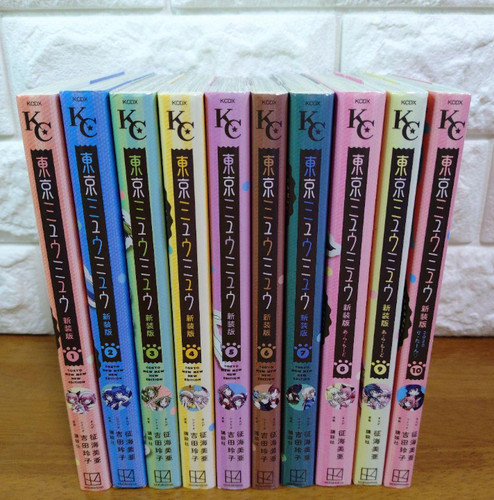 Tokyo mew new edition - mew,