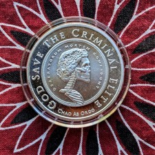 2017 Slave Queen Proof 1 Oz