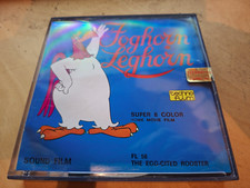 FOGHORN LEGHORN - THE