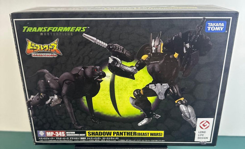 Takara tomy transformers - takara, beast