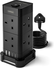 Vonhaus Tower Extension Lead