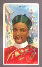 1910 T113 CHINA Types of