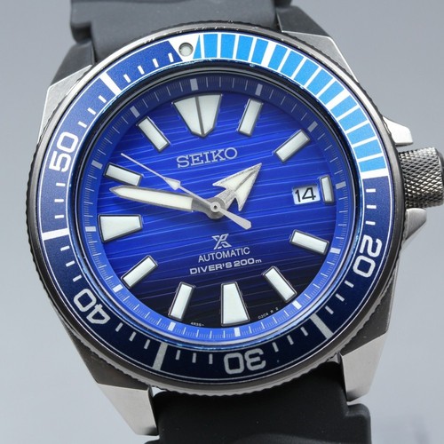 Near mint seiko prospex - seiko,