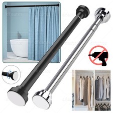 Heavy Duty Extendable Telescopic Shower Curtain Pole Rail Rod Bath Door Window