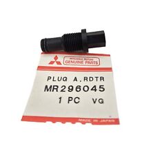 Genuine Mitsubishi radiator drain plug - Lancer Evo 4-9 - MR296045.