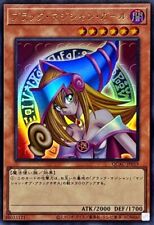 QCAC-JP019 - Dark Magician