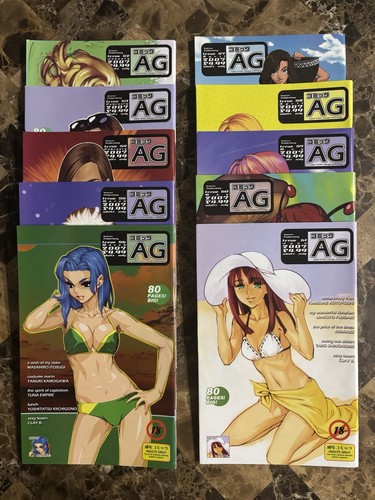 Super anthology comics - super,